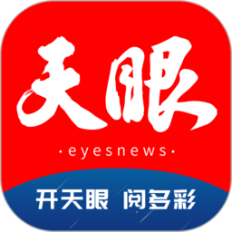 尽享米兰体育APP Official的实时赛事直播与分析